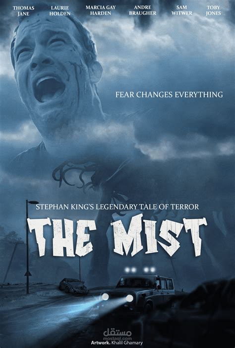 titta The Mist